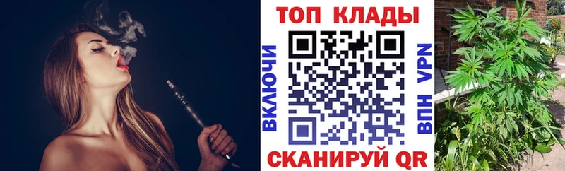 Купить наркотики Краснозаводск Кокаин  АМФЕТАМИН  ГАШИШ  МЕФ 