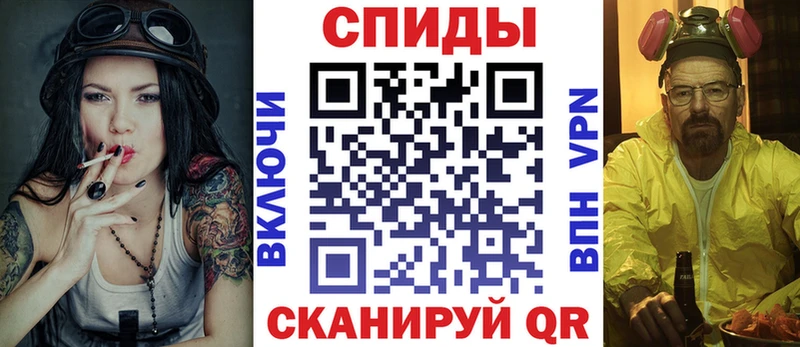 Amphetamine Розовый купить закладку Краснозаводск