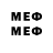 Первитин мет Rad Ka