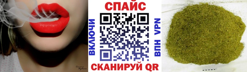 Бутират BDO 33%  Краснозаводск 
