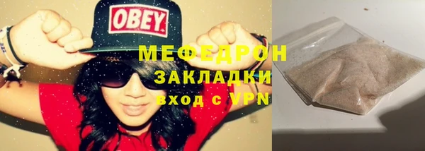 jwh Иннополис