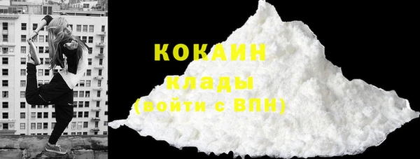 jwh Иннополис