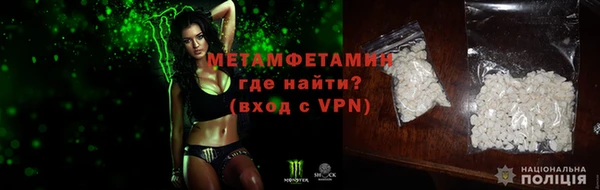 дурь Зеленодольск