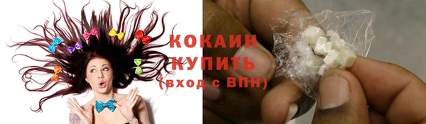 jwh Иннополис