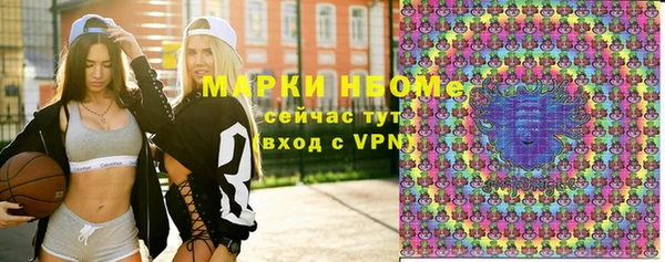 jwh Иннополис