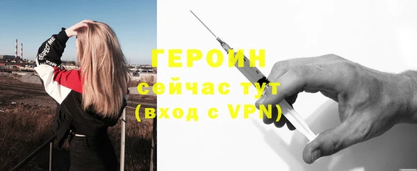 jwh Иннополис