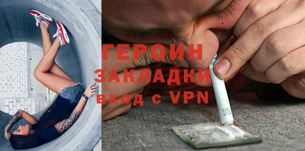 jwh Иннополис
