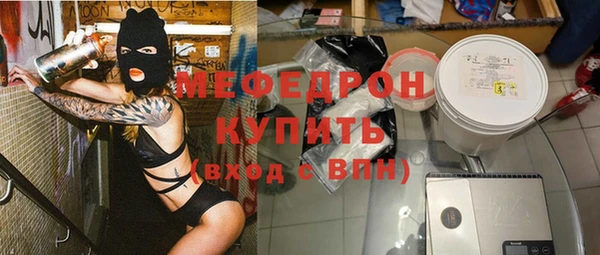 jwh Иннополис