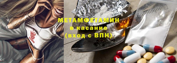 jwh Иннополис