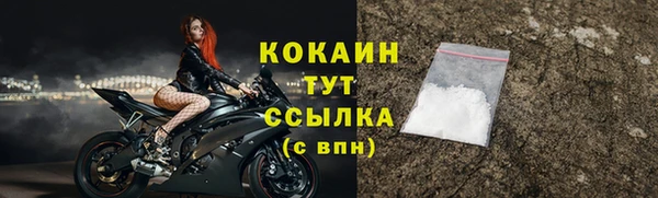 круглые Зерноград