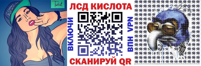 Марки NBOMe 1,5мг  Краснозаводск 
