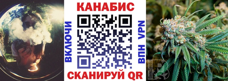 цены наркотик  Краснозаводск  МАРИХУАНА Amnesia 